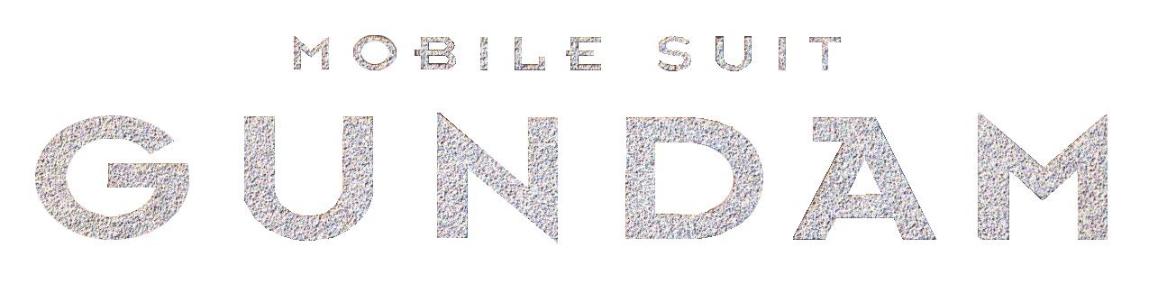 Mobile Suit Gundam logo for Playstation